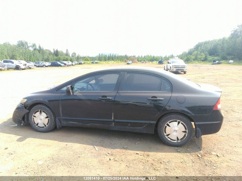 2009 Honda Civic Sdn VIN: 2HGFA164X9H112631 Lot: 12051410