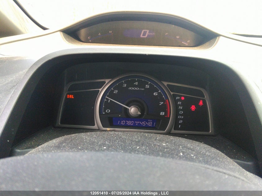 2009 Honda Civic Sdn VIN: 2HGFA164X9H112631 Lot: 12051410