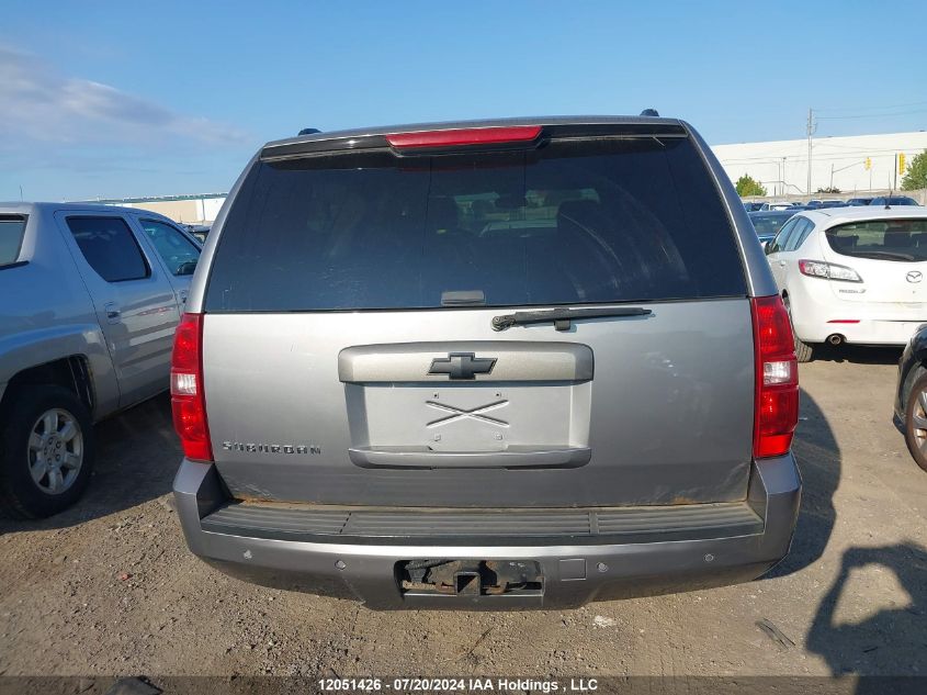 2008 Chevrolet Suburban K1500 Ls VIN: 1GNFK16328J236626 Lot: 12051426