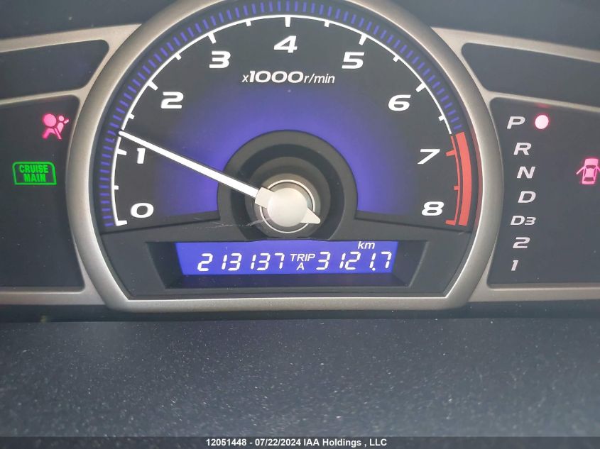 2010 Honda Civic Lx-S VIN: 2HGFA1F69AH039676 Lot: 12051448