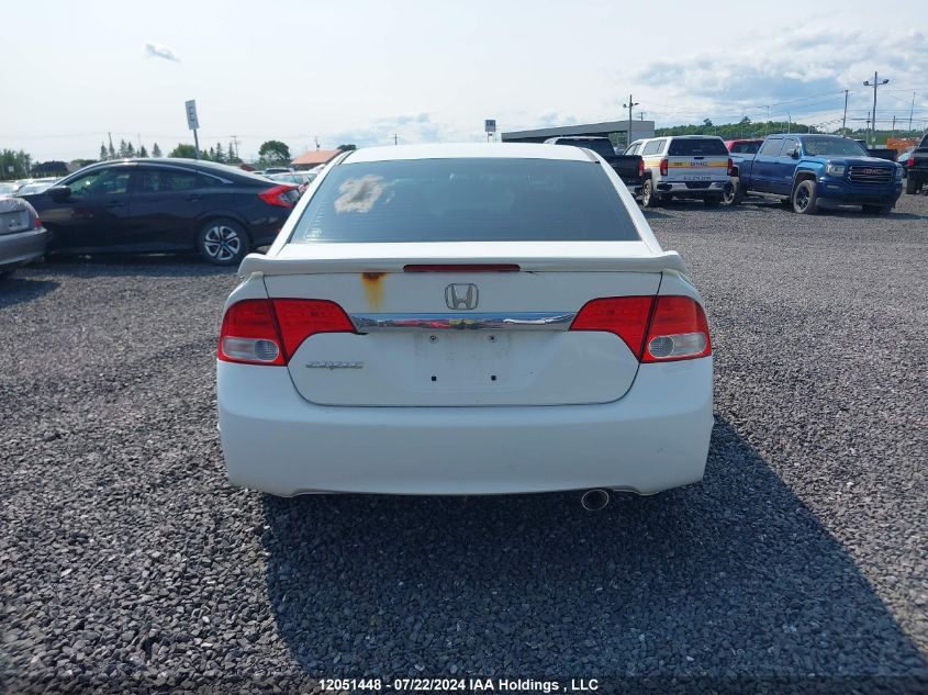 2010 Honda Civic Lx-S VIN: 2HGFA1F69AH039676 Lot: 12051448