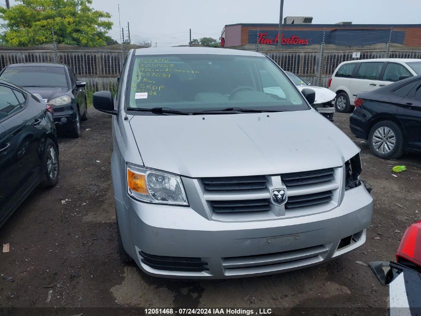 2009 Dodge Grand Caravan Se VIN: 2D8HN44E89R537639 Lot: 12051468