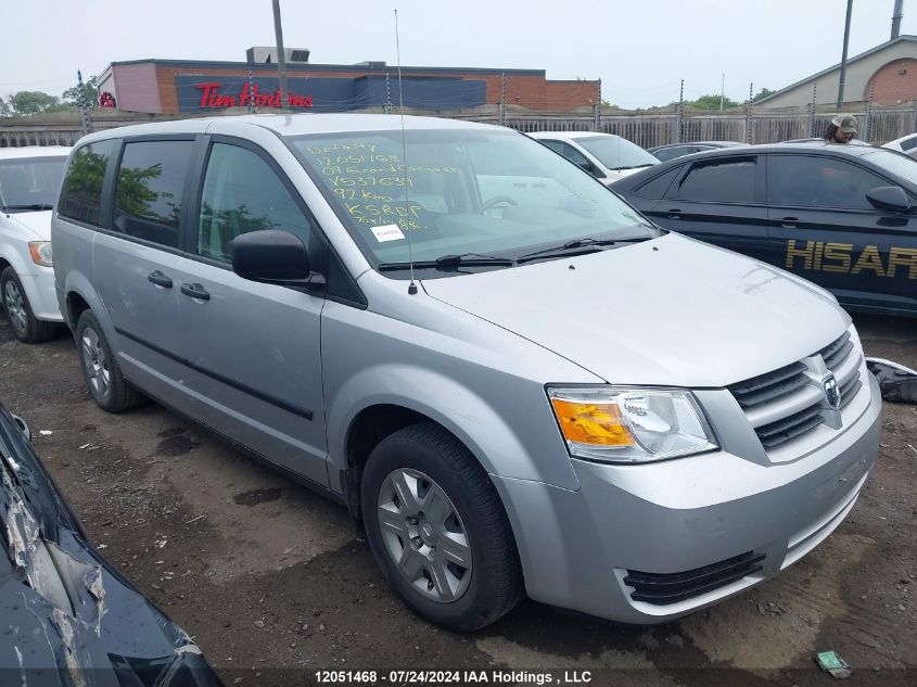 2009 Dodge Grand Caravan Se VIN: 2D8HN44E89R537639 Lot: 12051468