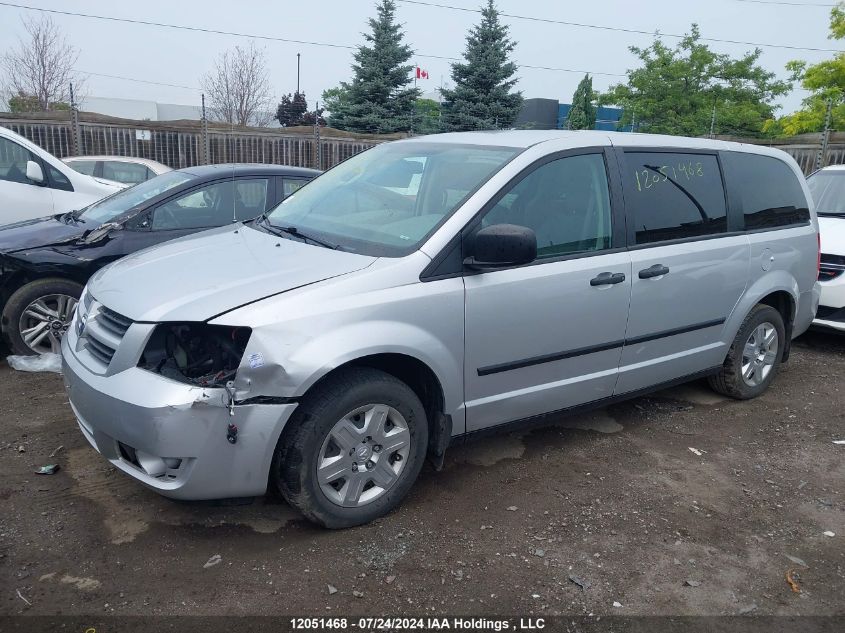 2009 Dodge Grand Caravan Se VIN: 2D8HN44E89R537639 Lot: 12051468