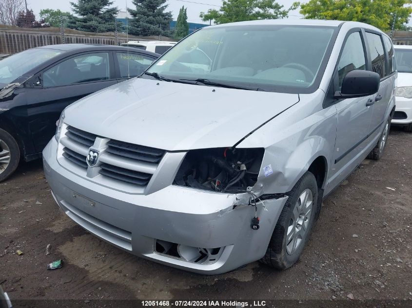 2009 Dodge Grand Caravan Se VIN: 2D8HN44E89R537639 Lot: 12051468