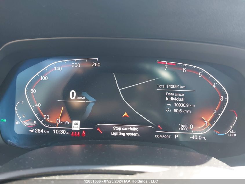 2019 BMW X5 VIN: 5UXCR6C53KLL03478 Lot: 12051506