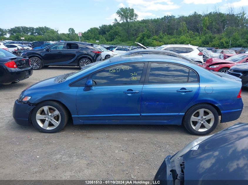 2008 Honda Civic Lx VIN: 2HGFA15518H007677 Lot: 12051513