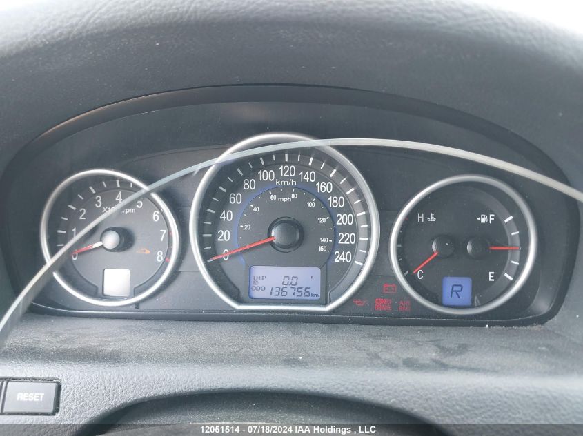 2011 Hyundai Veracruz Gls VIN: KM8NUDCC0BU145103 Lot: 12051514