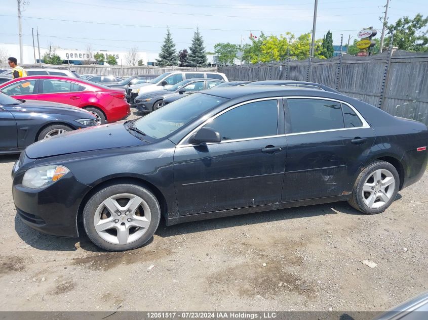 2010 Chevrolet Malibu Ls VIN: 1G1ZB5E01AF181057 Lot: 12051517