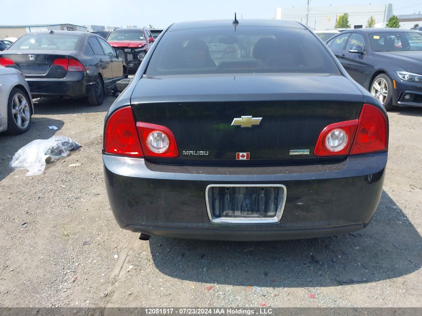 2010 Chevrolet Malibu Ls VIN: 1G1ZB5E01AF181057 Lot: 12051517