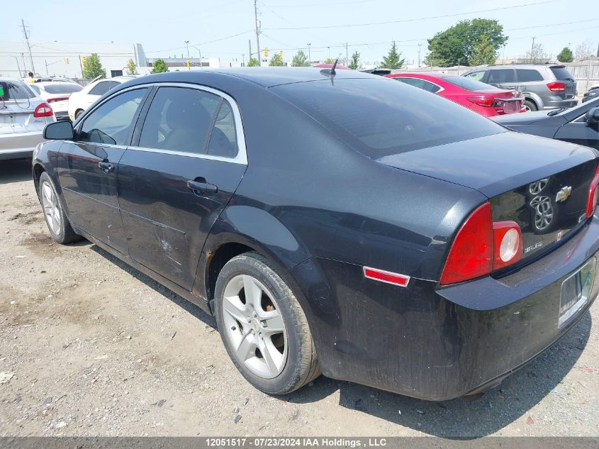 2010 Chevrolet Malibu Ls VIN: 1G1ZB5E01AF181057 Lot: 12051517