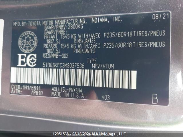 2021 Toyota Sienna Xse 7-Passenger VIN: 5TDGSKFC3MS037536 Lot: 12051538