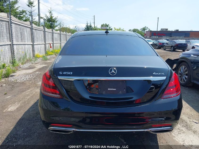 2020 Mercedes-Benz S-Class VIN: WDDUF6EB1LA510570 Lot: 12051577