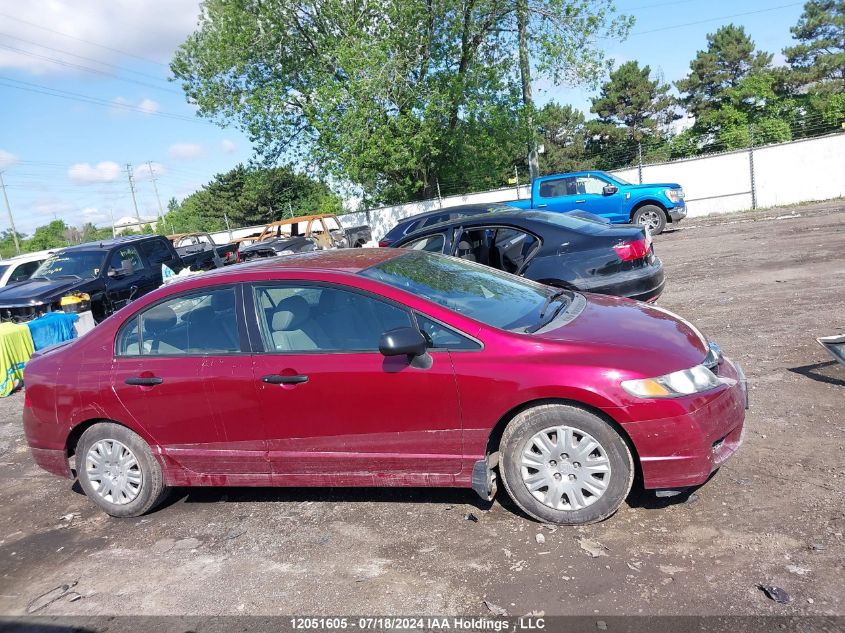 2009 Honda Civic Dx VIN: 2HGFA16239H106927 Lot: 12051605