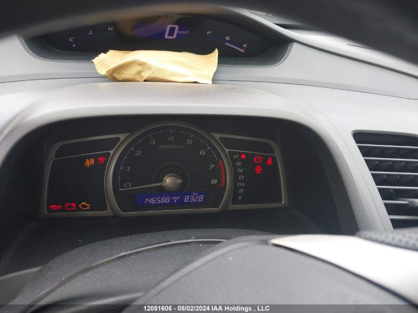 2009 Honda Civic Dx VIN: 2HGFA16239H106927 Lot: 12051605