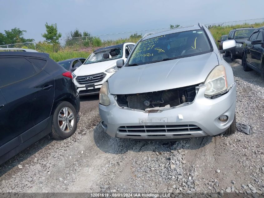 2012 Nissan Rogue Sv VIN: JN8AS5MT9CW286789 Lot: 12051619