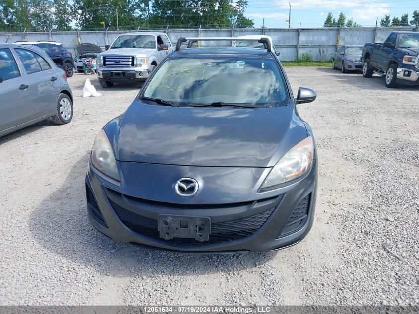2011 Mazda 3 I VIN: JM1BL1UF8B1428853 Lot: 12051634