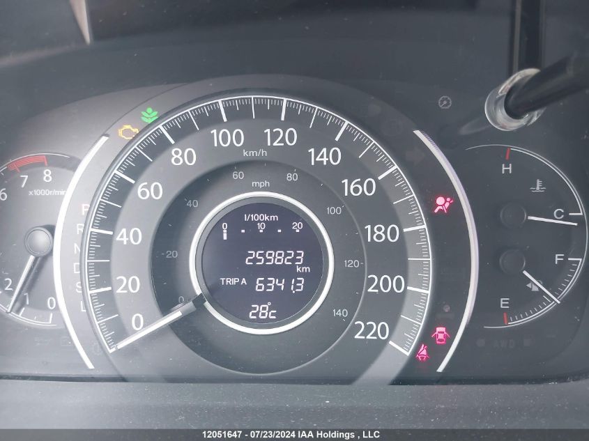 2015 Honda Cr-V VIN: 2HKRM4H58FH107571 Lot: 12051647