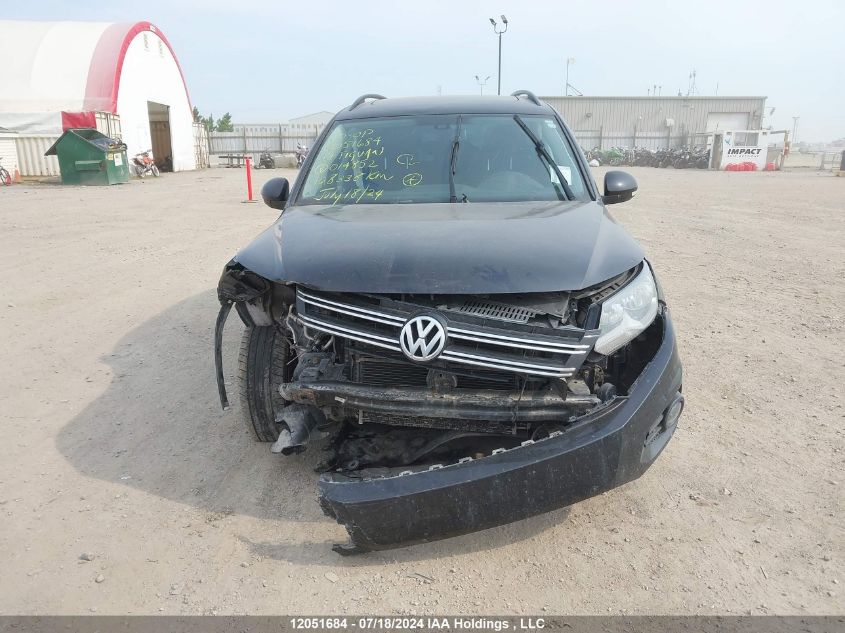 2017 Volkswagen Tiguan VIN: WVGNV7AXXHK014852 Lot: 12051684