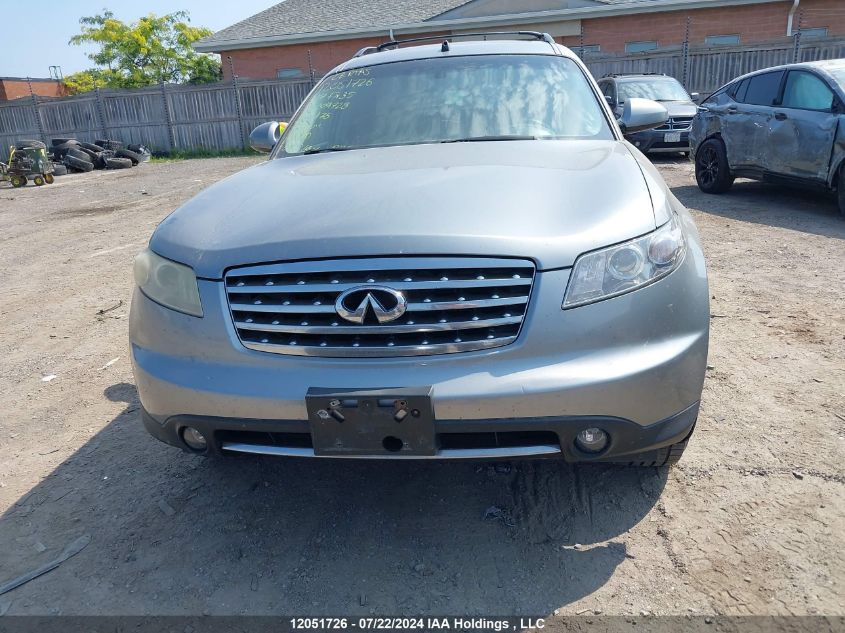 2007 Infiniti Fx35 VIN: JNRAS08W77X209728 Lot: 12051726