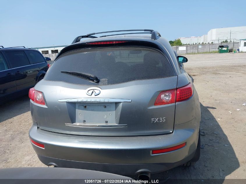 2007 Infiniti Fx35 VIN: JNRAS08W77X209728 Lot: 12051726