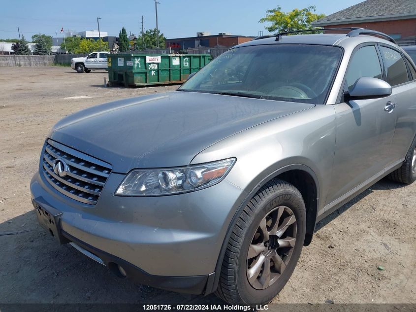 2007 Infiniti Fx35 VIN: JNRAS08W77X209728 Lot: 12051726