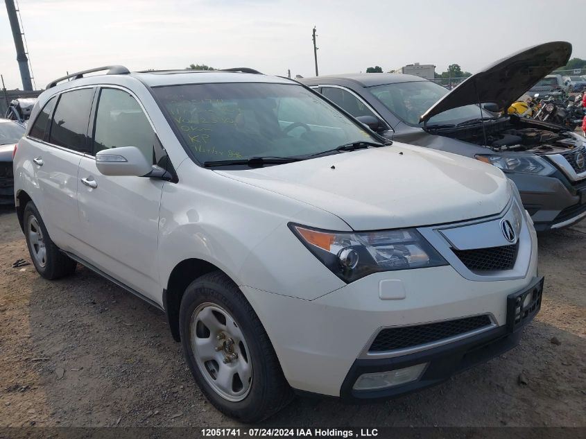 2011 Acura Mdx Technology VIN: 2HNYD2H68BH002390 Lot: 12051741