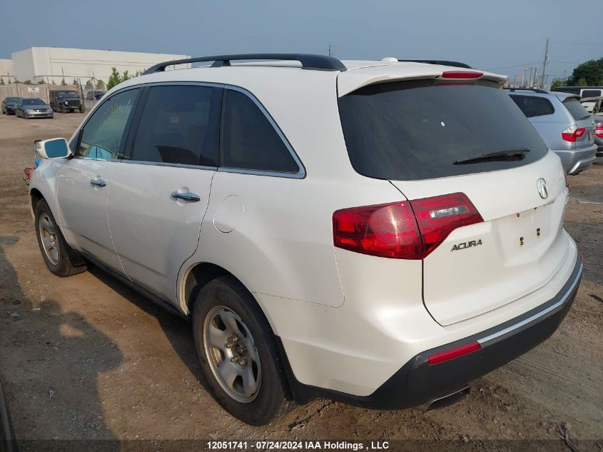 2011 Acura Mdx Technology VIN: 2HNYD2H68BH002390 Lot: 12051741