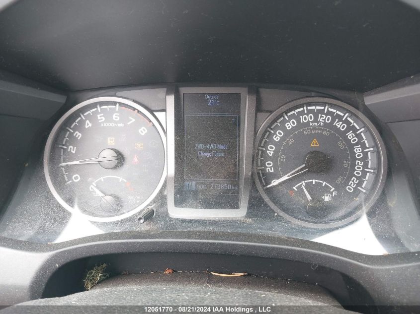 2017 Toyota Tacoma Trd Off Road/Trd Sport VIN: 5TFDZ5BN8HX029021 Lot: 12051770