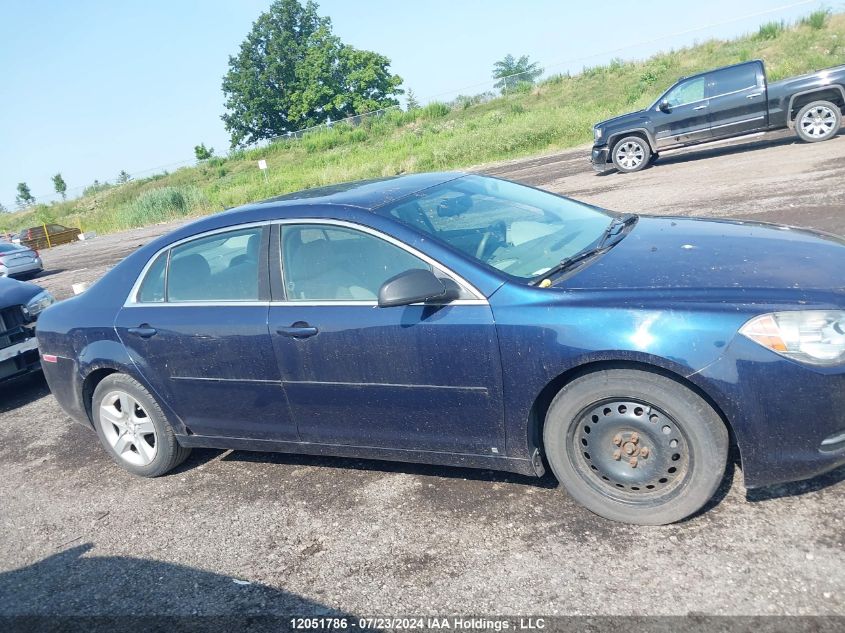 2009 Chevrolet Malibu VIN: 1G1ZG57B894176915 Lot: 12051786