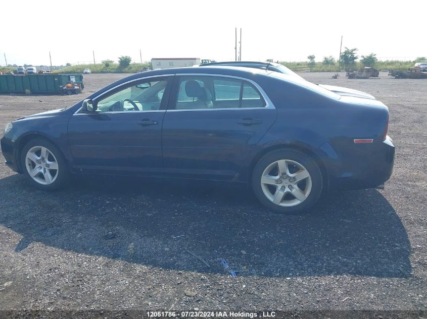 2009 Chevrolet Malibu VIN: 1G1ZG57B894176915 Lot: 12051786
