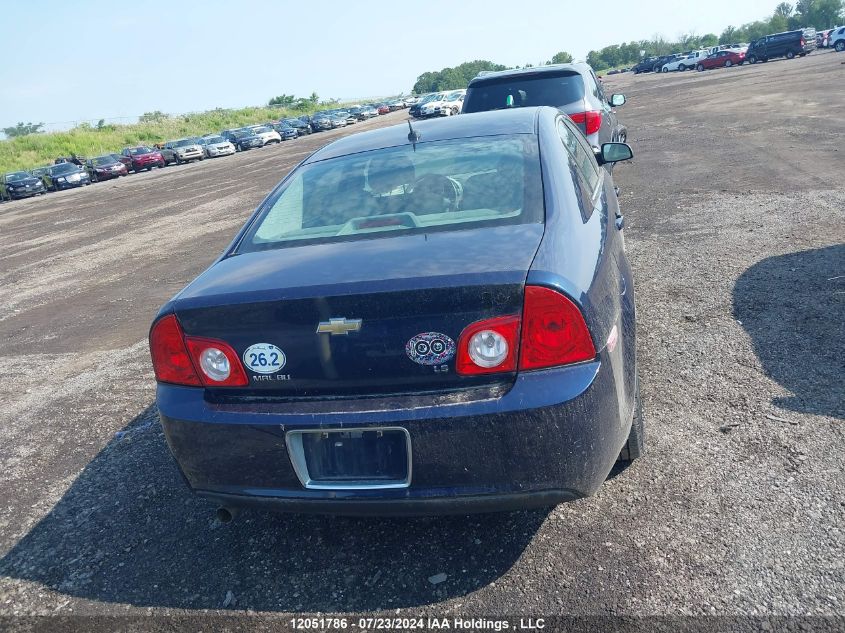 2009 Chevrolet Malibu VIN: 1G1ZG57B894176915 Lot: 12051786