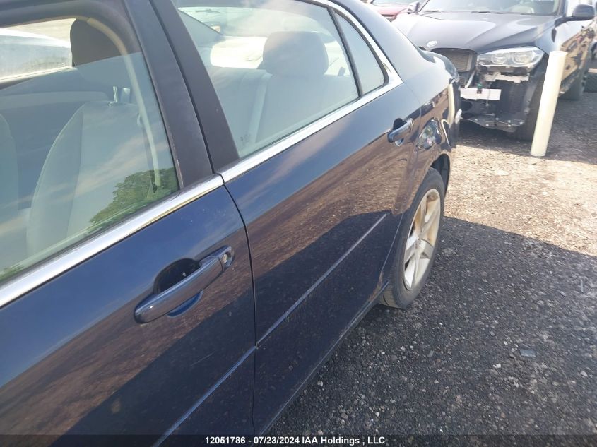 2009 Chevrolet Malibu VIN: 1G1ZG57B894176915 Lot: 12051786