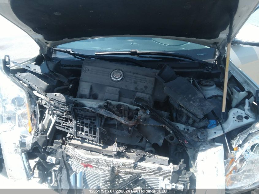 2015 Cadillac Srx VIN: 3GYFNAE30FS557720 Lot: 12051791