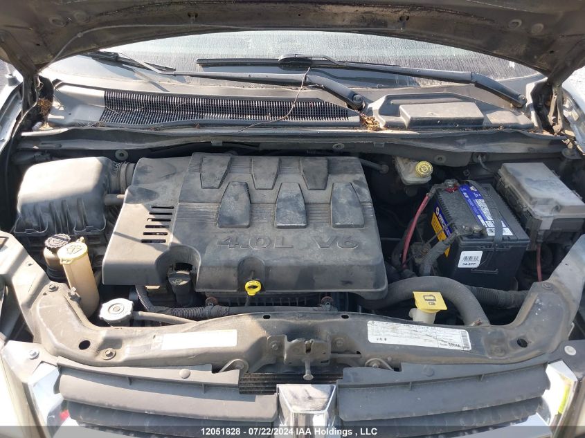 2009 Dodge Caravan VIN: 2D8HN44X19R626812 Lot: 12051828