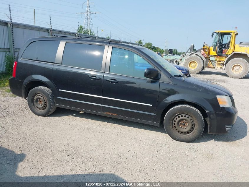 2009 Dodge Caravan VIN: 2D8HN44X19R626812 Lot: 12051828