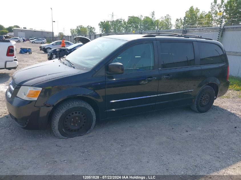 2009 Dodge Caravan VIN: 2D8HN44X19R626812 Lot: 12051828
