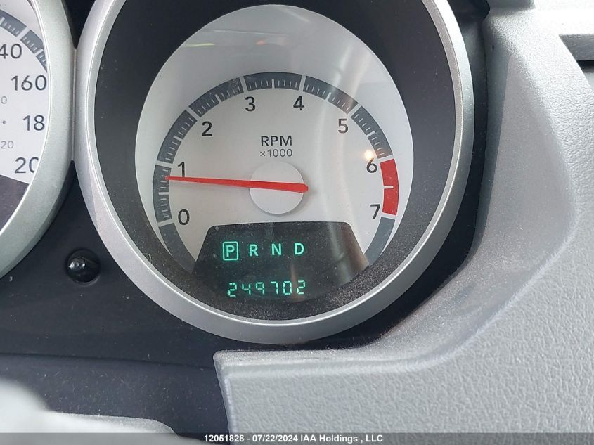 2009 Dodge Caravan VIN: 2D8HN44X19R626812 Lot: 12051828