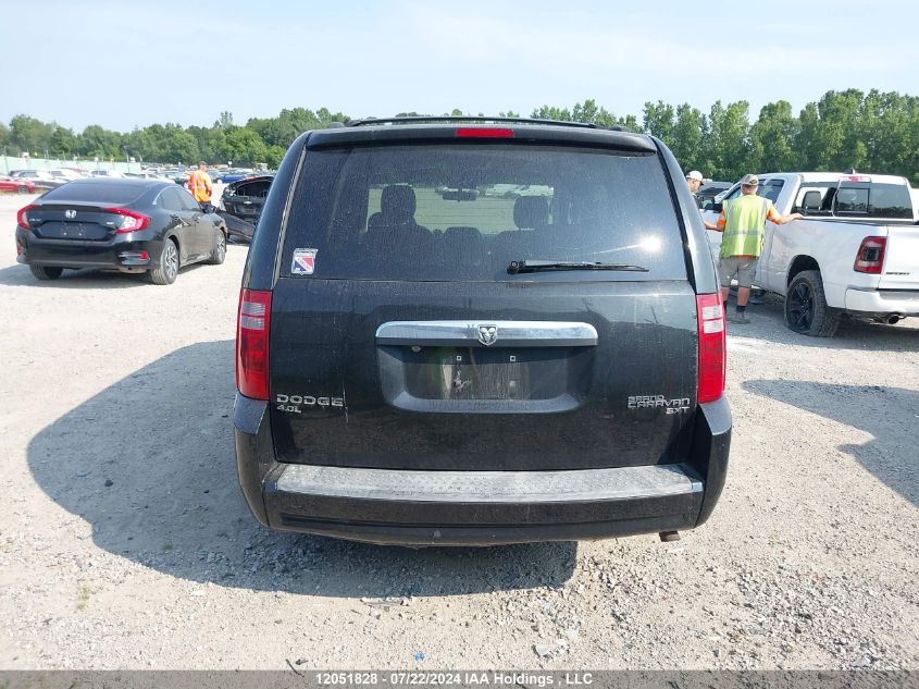 2009 Dodge Caravan VIN: 2D8HN44X19R626812 Lot: 12051828