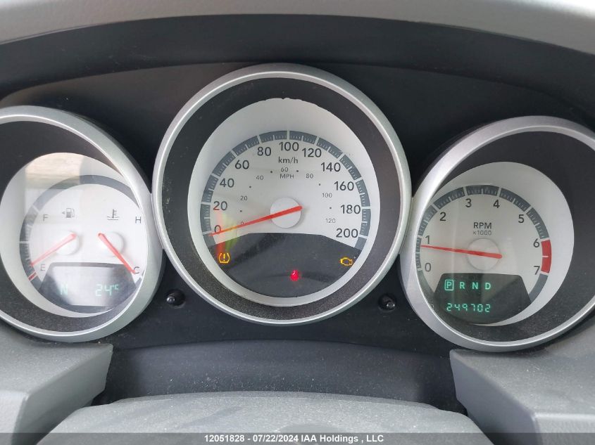 2009 Dodge Caravan VIN: 2D8HN44X19R626812 Lot: 12051828