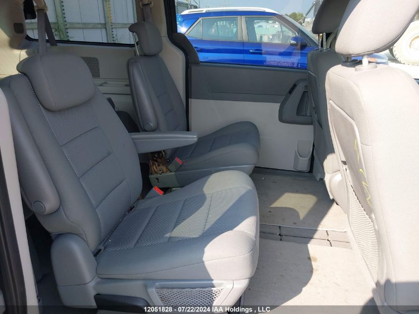 2009 Dodge Caravan VIN: 2D8HN44X19R626812 Lot: 12051828