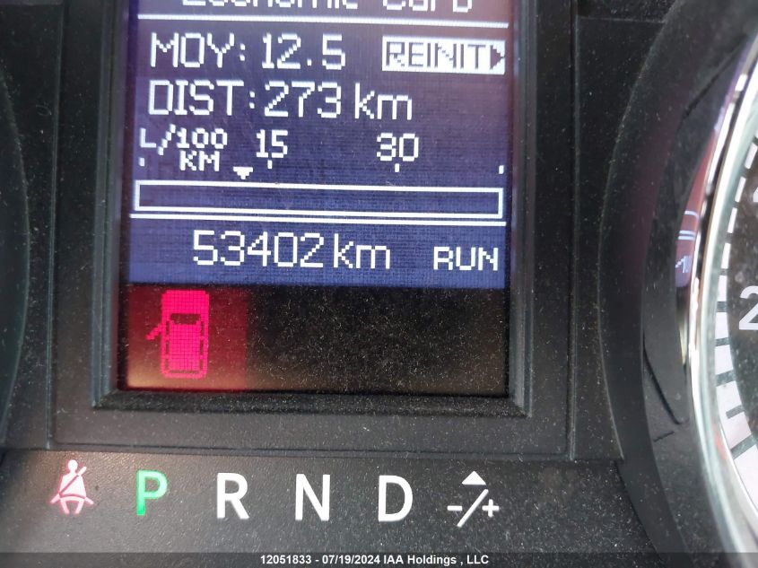 2019 Dodge Grand Caravan 35Th Anniversary Edition VIN: 2C4RDGCG6KR782052 Lot: 12051833