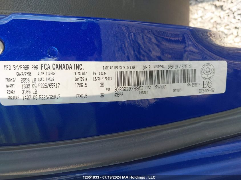 2019 Dodge Grand Caravan 35Th Anniversary Edition VIN: 2C4RDGCG6KR782052 Lot: 12051833