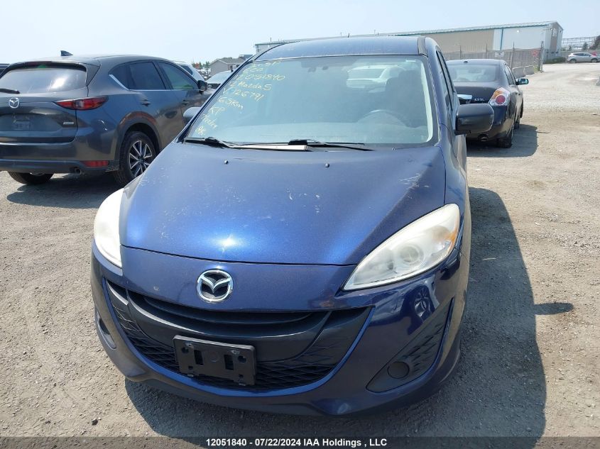 2012 Mazda Mazda5 VIN: JM1CW2CL3C0126791 Lot: 12051840