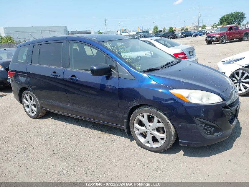 2012 Mazda Mazda5 VIN: JM1CW2CL3C0126791 Lot: 12051840