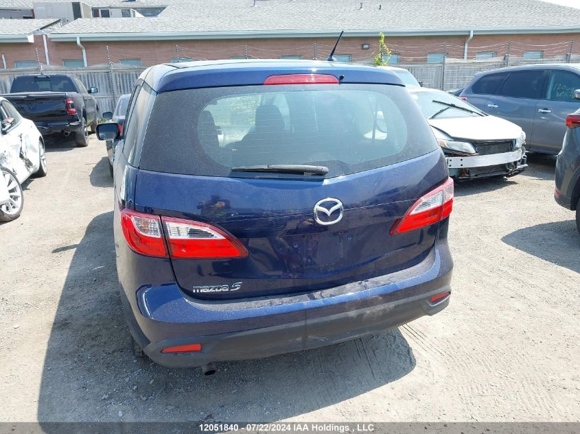 2012 Mazda Mazda5 VIN: JM1CW2CL3C0126791 Lot: 12051840