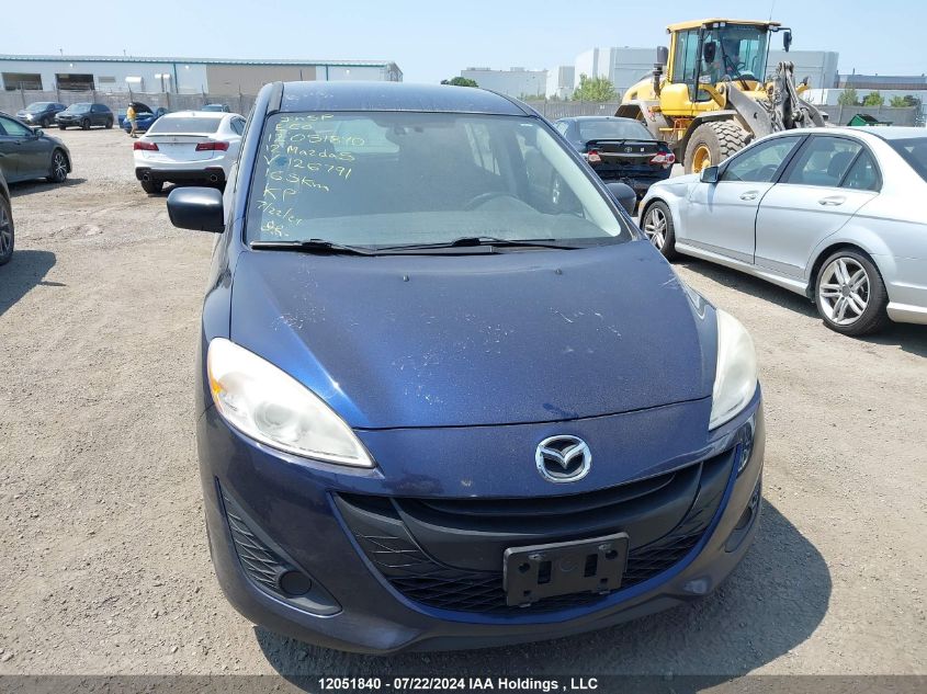 2012 Mazda Mazda5 VIN: JM1CW2CL3C0126791 Lot: 12051840