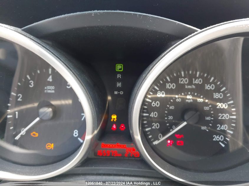 2012 Mazda Mazda5 VIN: JM1CW2CL3C0126791 Lot: 12051840