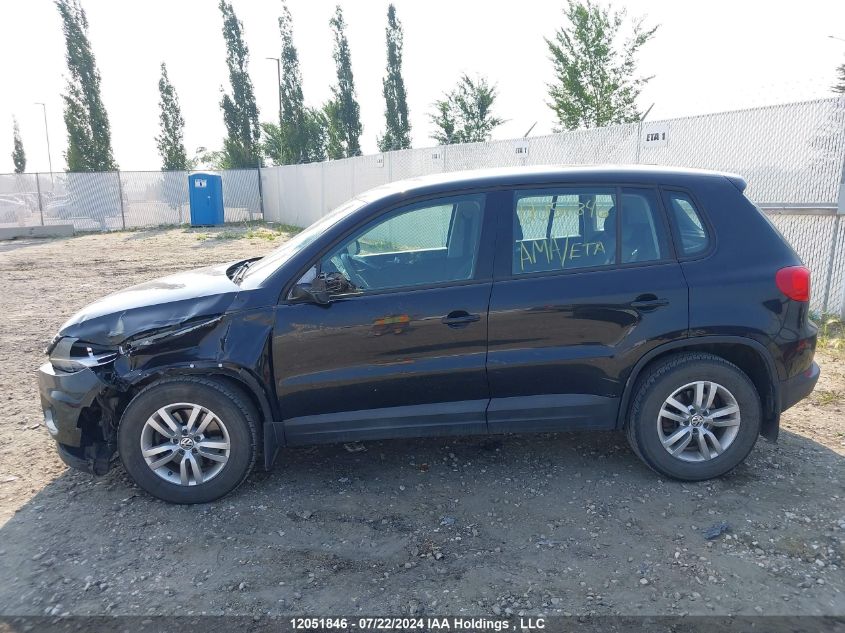 WVGHV3AXXEW572162 2014 Volkswagen Tiguan