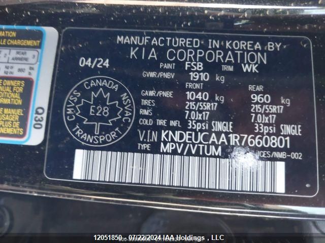 2024 Kia Seltos S VIN: KNDEUCAA1R7660801 Lot: 12051850